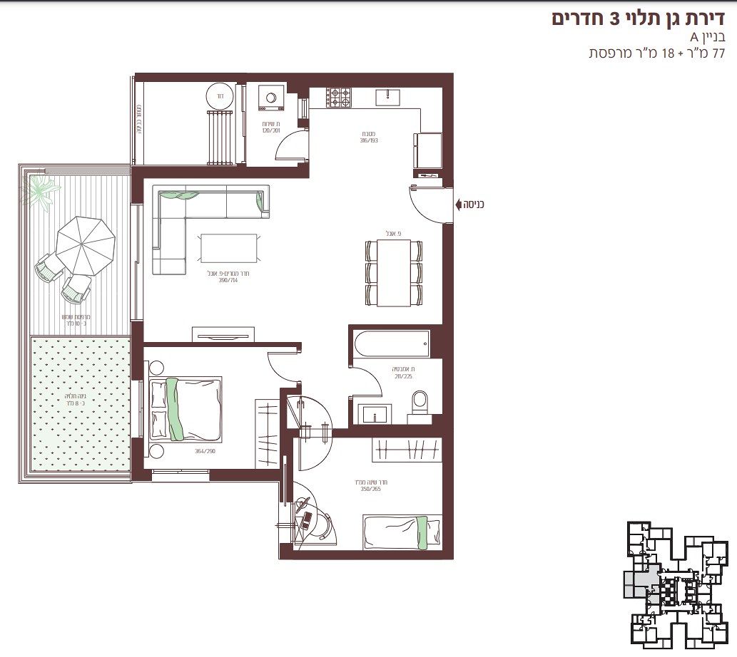 תכנית דירה 2520